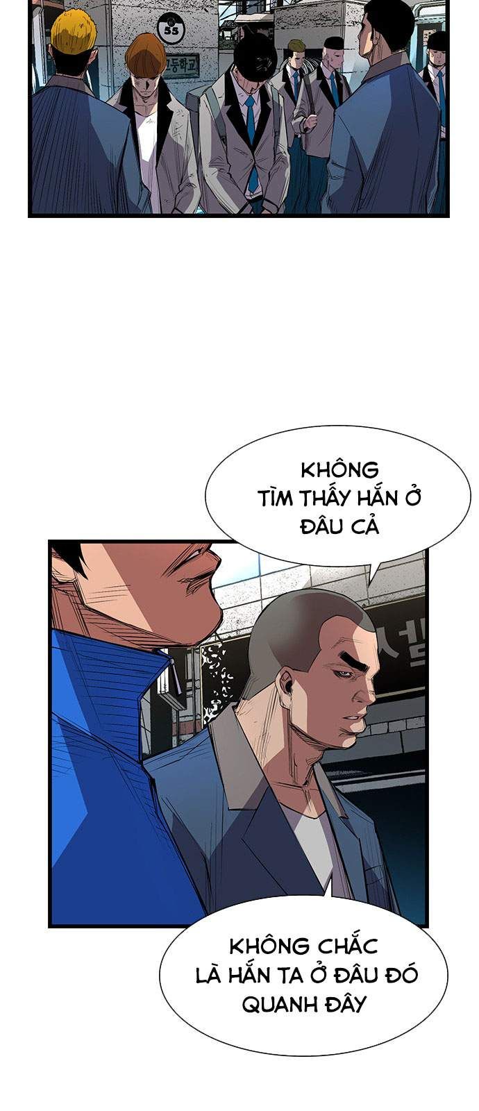 đọc truyện Phòng Gym Hanlim Chương 2 ảnh 29 tại Thiên Thai Truyện