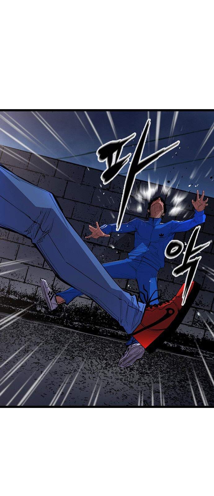 đọc truyện Phòng Gym Hanlim Chương 2 ảnh 5 tại Thiên Thai Truyện