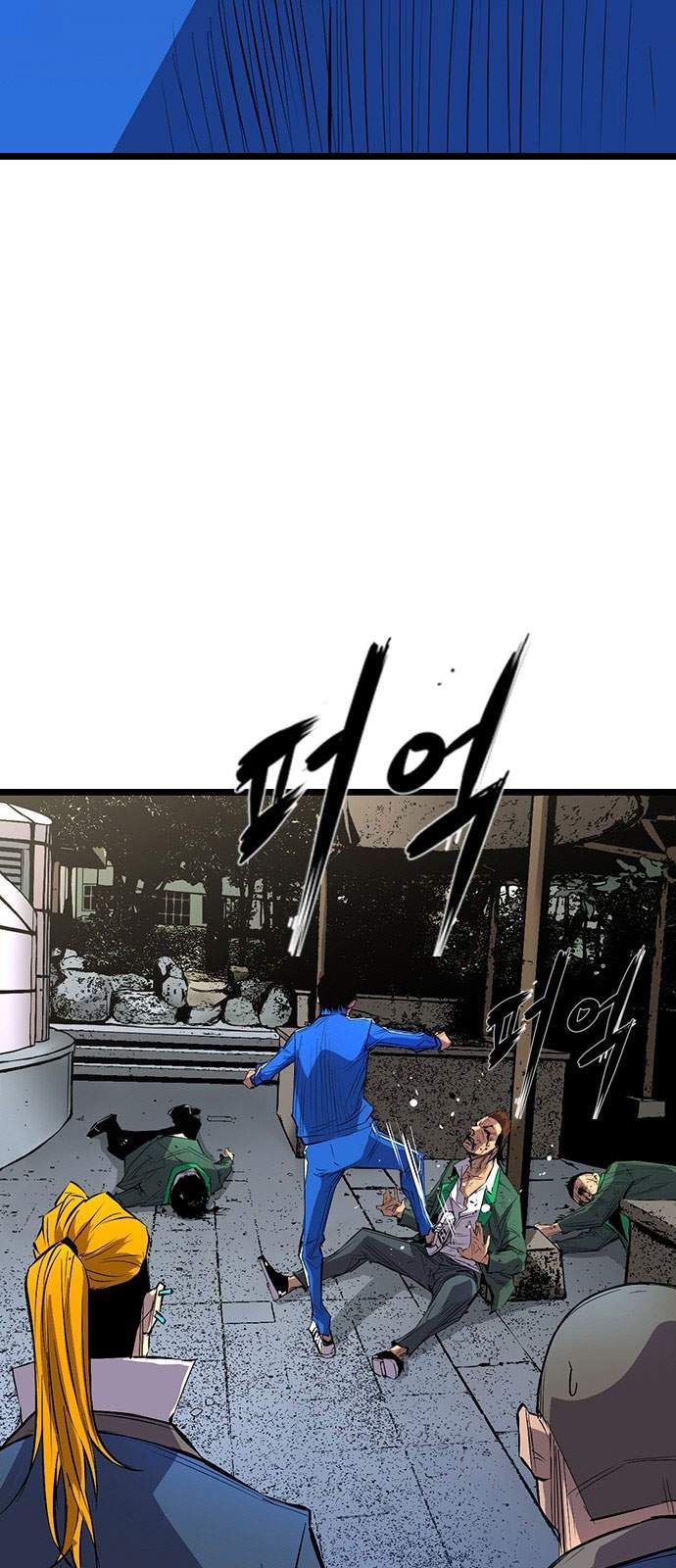 đọc truyện Phòng Gym Hanlim Chương 2 ảnh 39 tại Thiên Thai Truyện