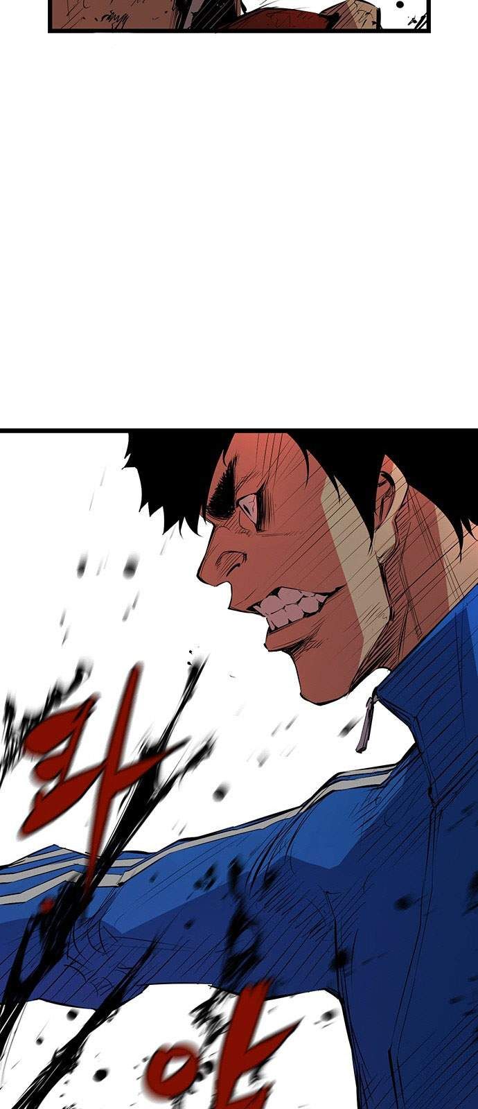 đọc truyện Phòng Gym Hanlim Chương 2 ảnh 42 tại Thiên Thai Truyện