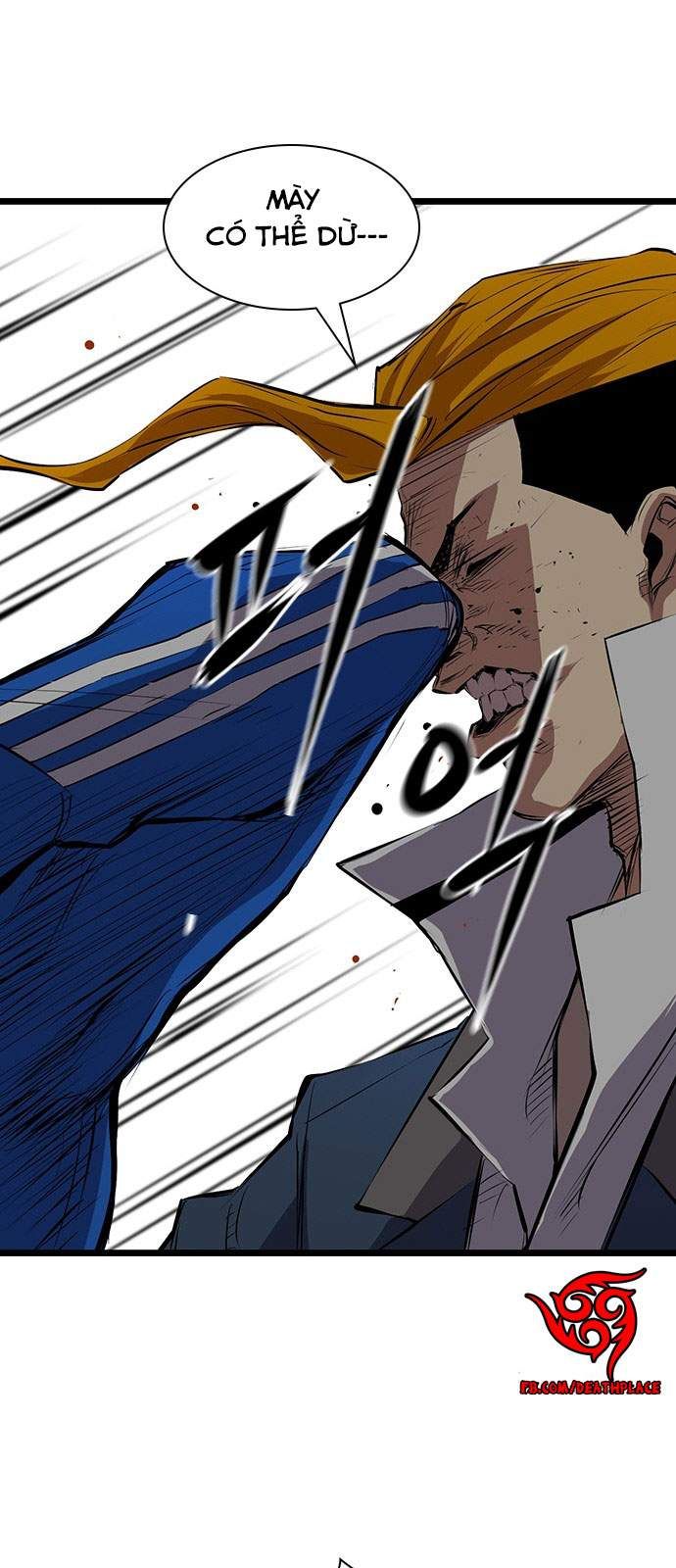 đọc truyện Phòng Gym Hanlim Chương 2 ảnh 45 tại Thiên Thai Truyện