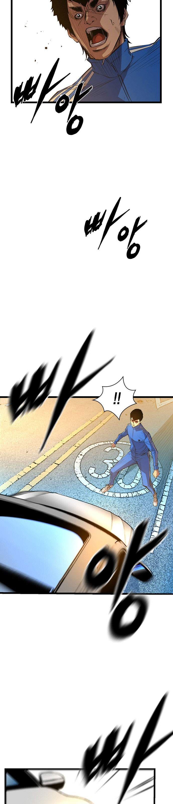 đọc truyện Phòng Gym Hanlim Chương 2 ảnh 62 tại Thiên Thai Truyện