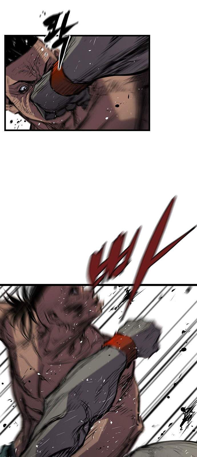 đọc truyện Phòng Gym Hanlim Chương 2 ảnh 80 tại Thiên Thai Truyện