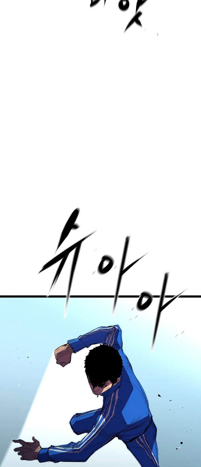 đọc truyện Phòng Gym Hanlim Chương 2 ảnh 88 tại Thiên Thai Truyện