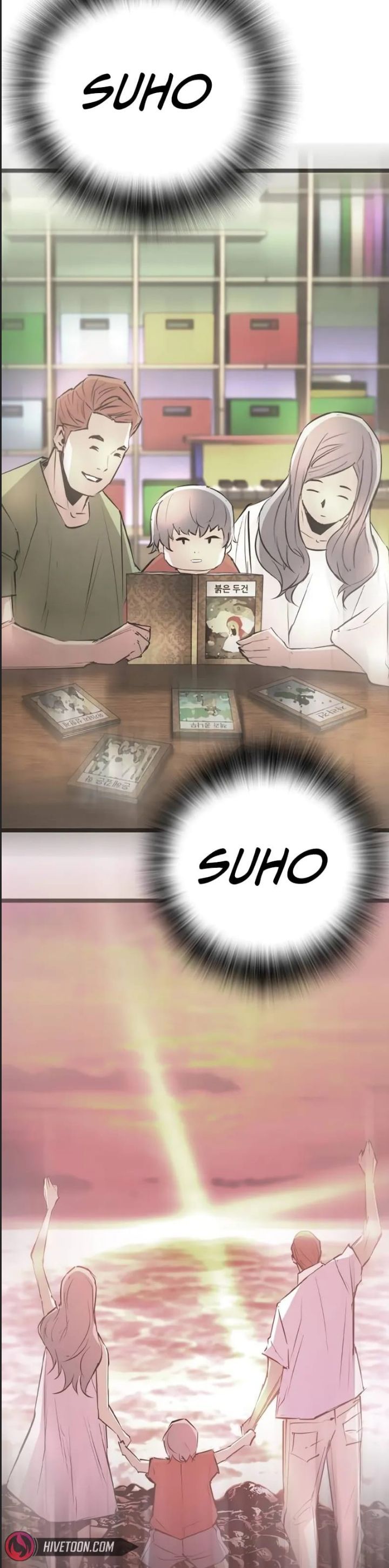 đọc truyện Phòng Gym Hanlim Chương 200 ảnh 25 tại Thiên Thai Truyện