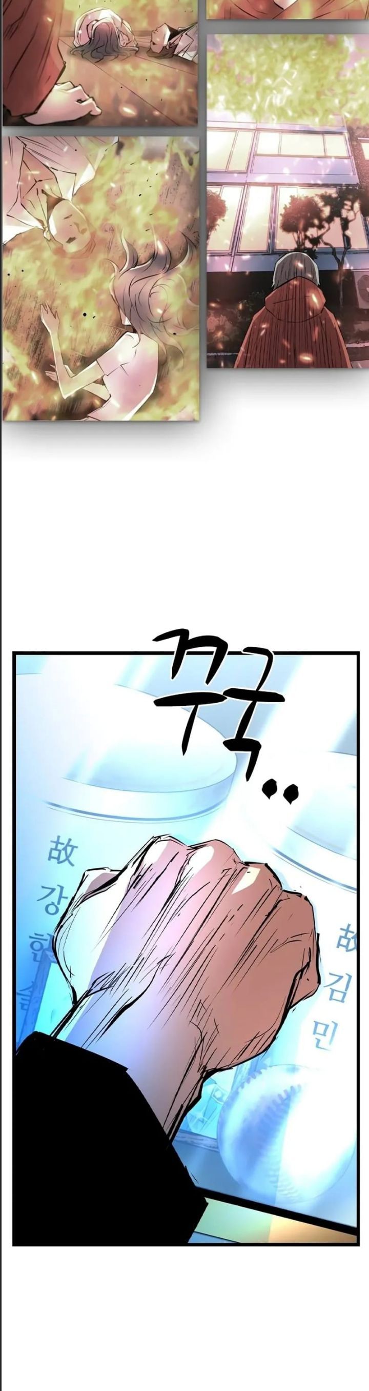 đọc truyện Phòng Gym Hanlim Chương 200 ảnh 30 tại Thiên Thai Truyện