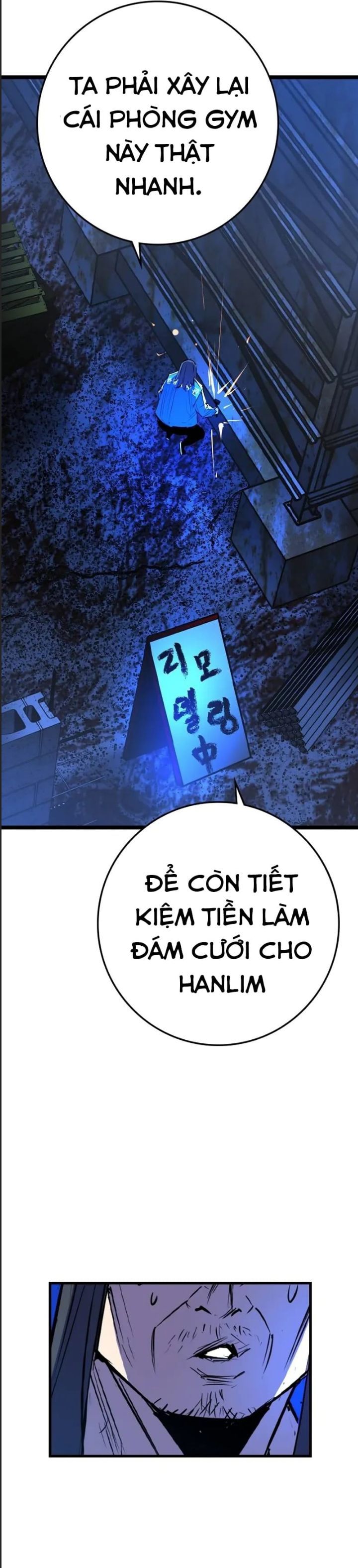 đọc truyện Phòng Gym Hanlim Chương 200 ảnh 44 tại Thiên Thai Truyện