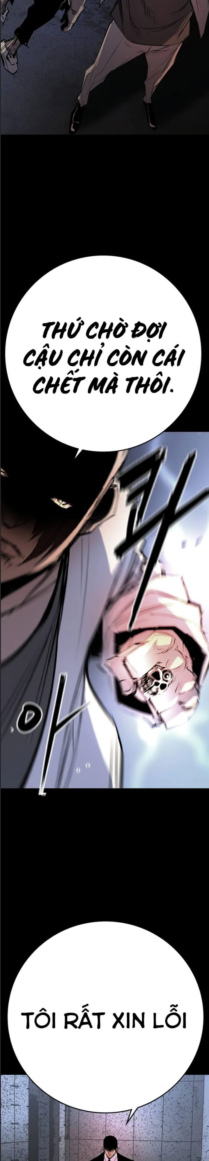 đọc truyện Phòng Gym Hanlim Chương 201 ảnh 52 tại Thiên Thai Truyện