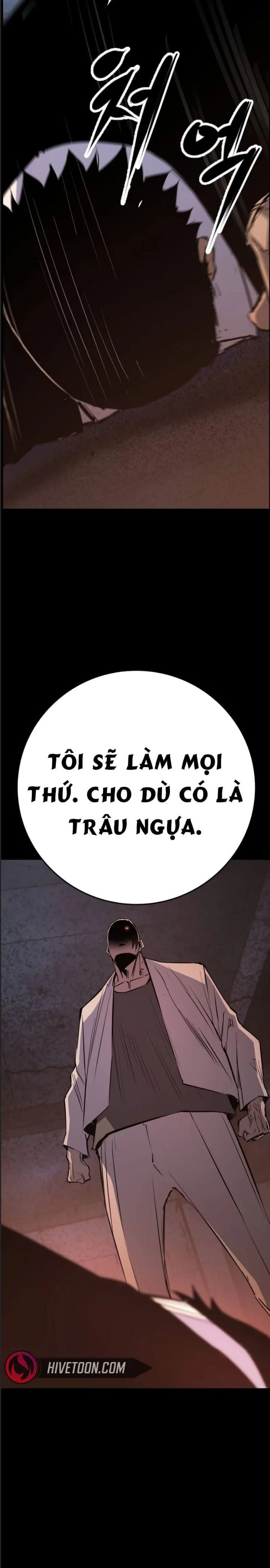 đọc truyện Phòng Gym Hanlim Chương 201 ảnh 56 tại Thiên Thai Truyện