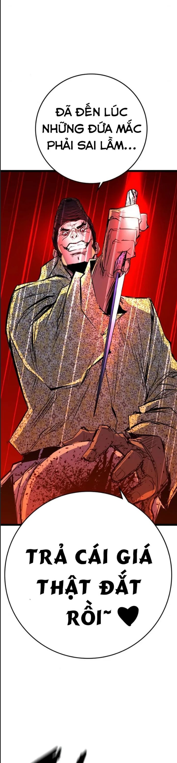 đọc truyện Phòng Gym Hanlim Chương 203 ảnh 80 tại Thiên Thai Truyện