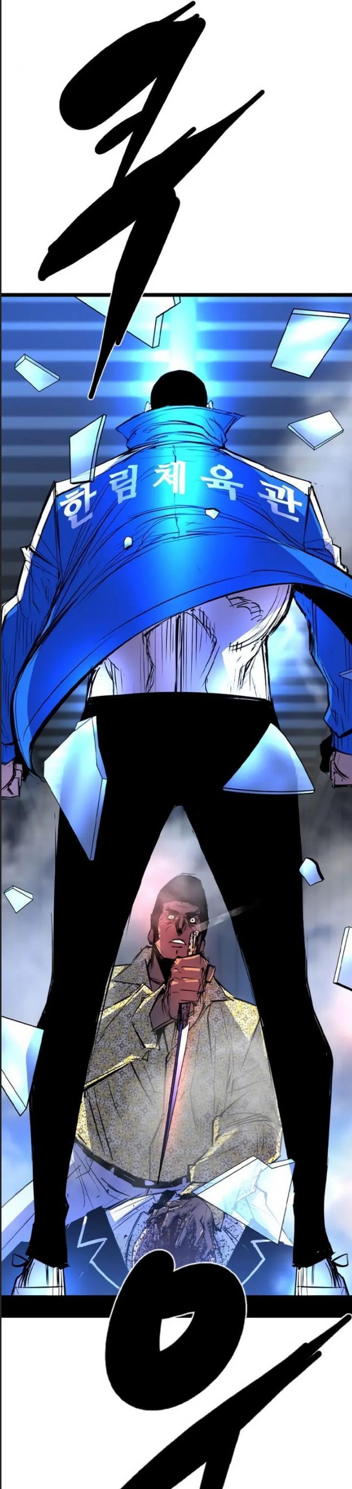 đọc truyện Phòng Gym Hanlim Chương 203 ảnh 86 tại Thiên Thai Truyện