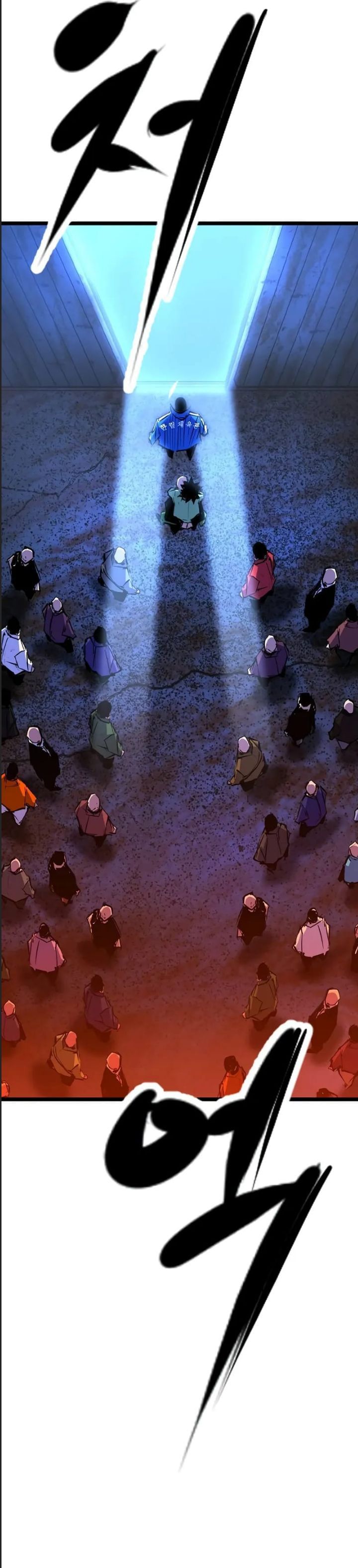 đọc truyện Phòng Gym Hanlim Chương 204 ảnh 64 tại Thiên Thai Truyện