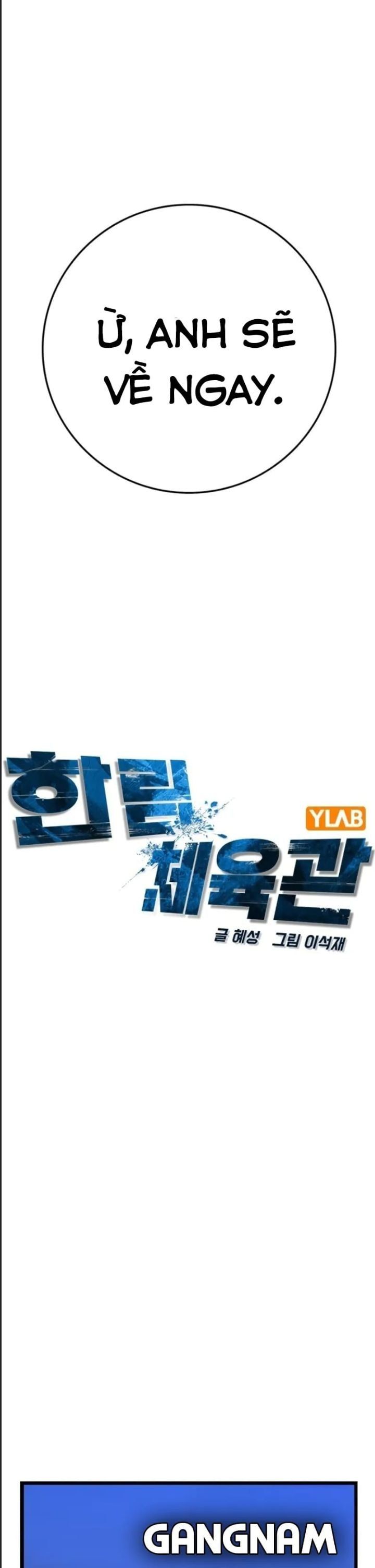 đọc truyện Phòng Gym Hanlim Chương 205 ảnh 13 tại Thiên Thai Truyện