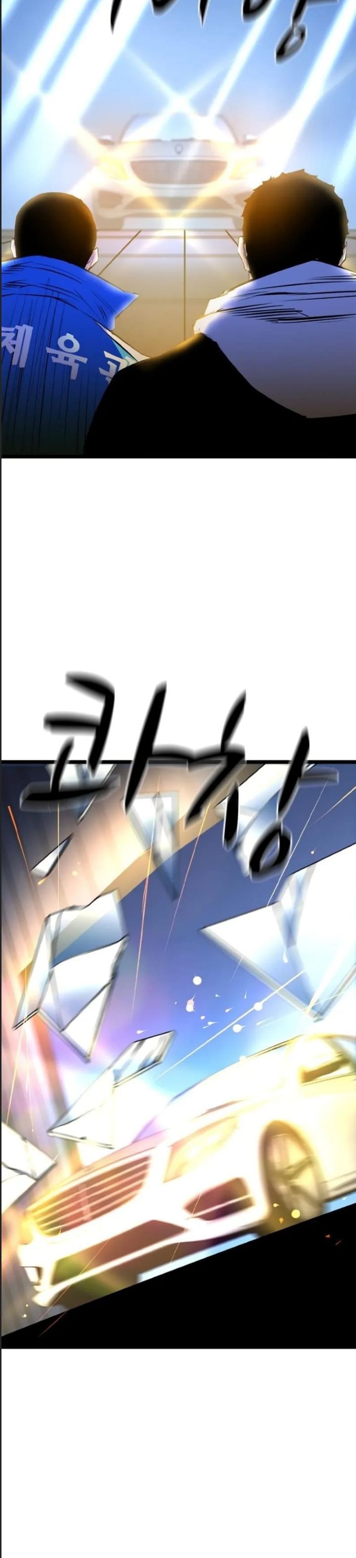 đọc truyện Phòng Gym Hanlim Chương 205 ảnh 44 tại Thiên Thai Truyện