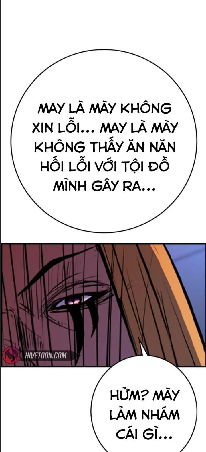 đọc truyện Phòng Gym Hanlim Chương 206 ảnh 105 tại Thiên Thai Truyện