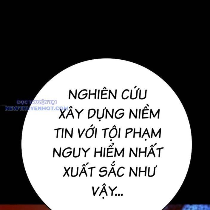 đọc truyện Phòng Gym Hanlim Chương 211 ảnh 180 tại Thiên Thai Truyện