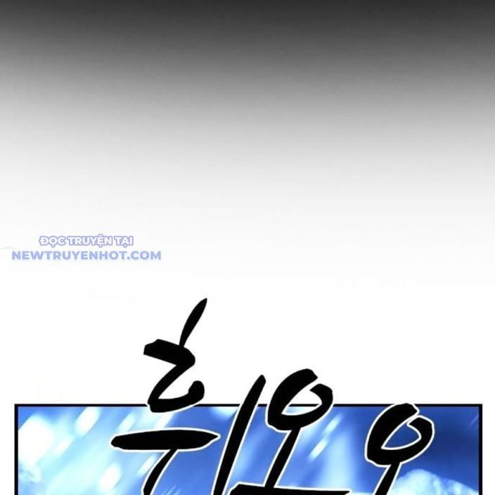 đọc truyện Phòng Gym Hanlim Chương 211 ảnh 4 tại Thiên Thai Truyện