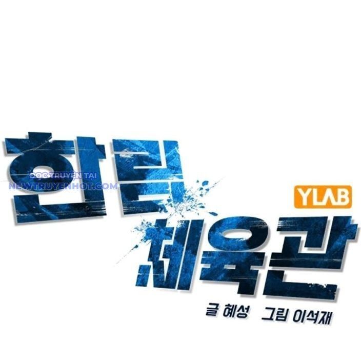 đọc truyện Phòng Gym Hanlim Chương 211 ảnh 51 tại Thiên Thai Truyện