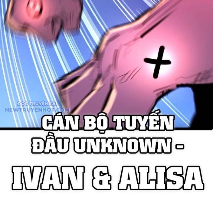 đọc truyện Phòng Gym Hanlim Chương 211 ảnh 59 tại Thiên Thai Truyện