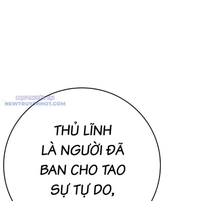 đọc truyện Phòng Gym Hanlim Chương 211 ảnh 78 tại Thiên Thai Truyện