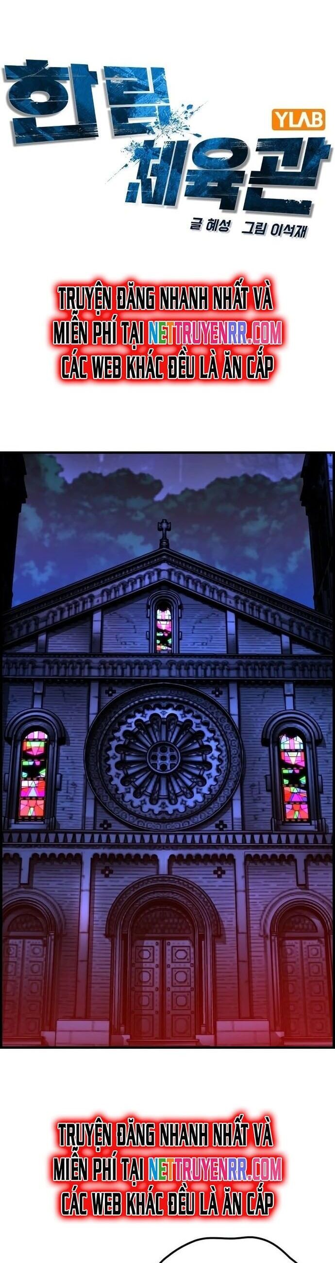 đọc truyện Phòng Gym Hanlim Chương 212 ảnh 16 tại Thiên Thai Truyện