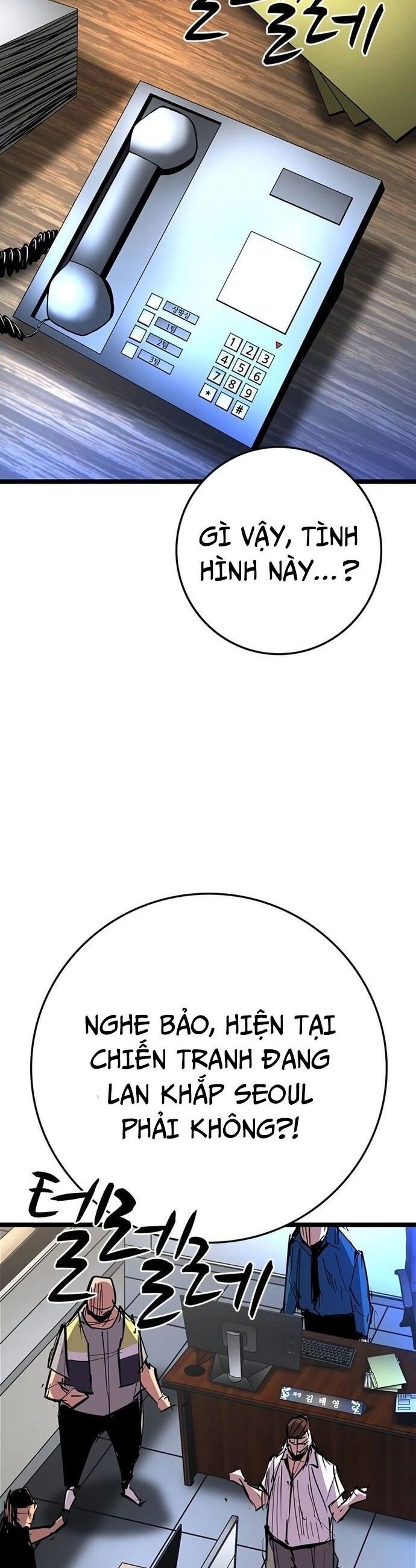 đọc truyện Phòng Gym Hanlim Chương 212 ảnh 4 tại Thiên Thai Truyện