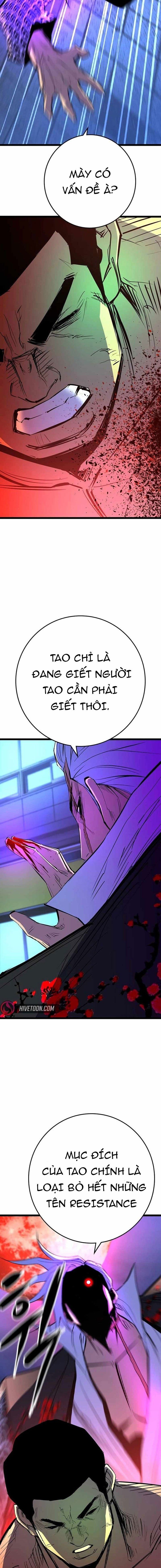 đọc truyện Phòng Gym Hanlim Chương 213 ảnh 17 tại Thiên Thai Truyện