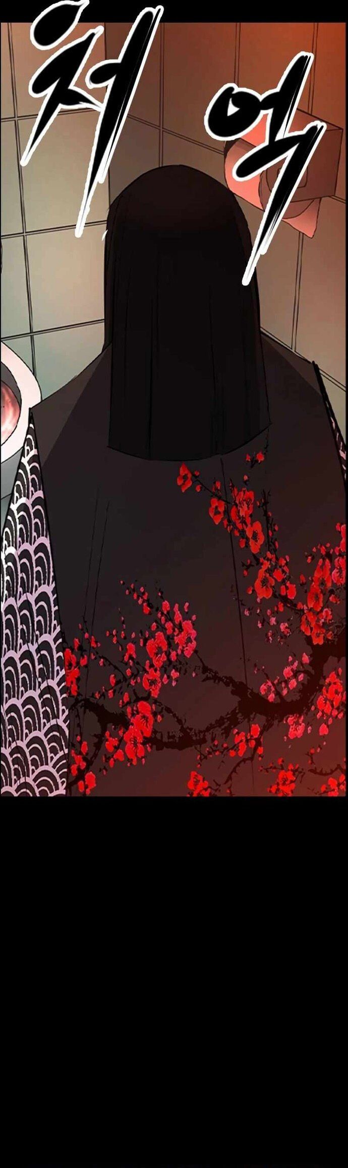 đọc truyện Phòng Gym Hanlim Chương 214 ảnh 6 tại Thiên Thai Truyện