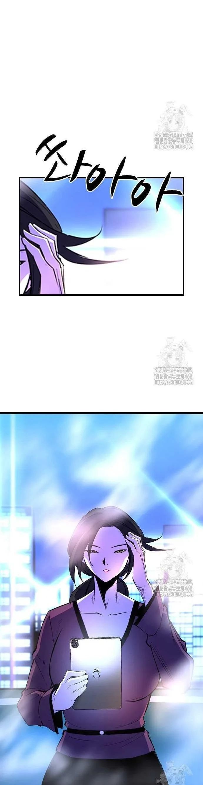 đọc truyện Phòng Gym Hanlim Chương 219 ảnh 21 tại Thiên Thai Truyện