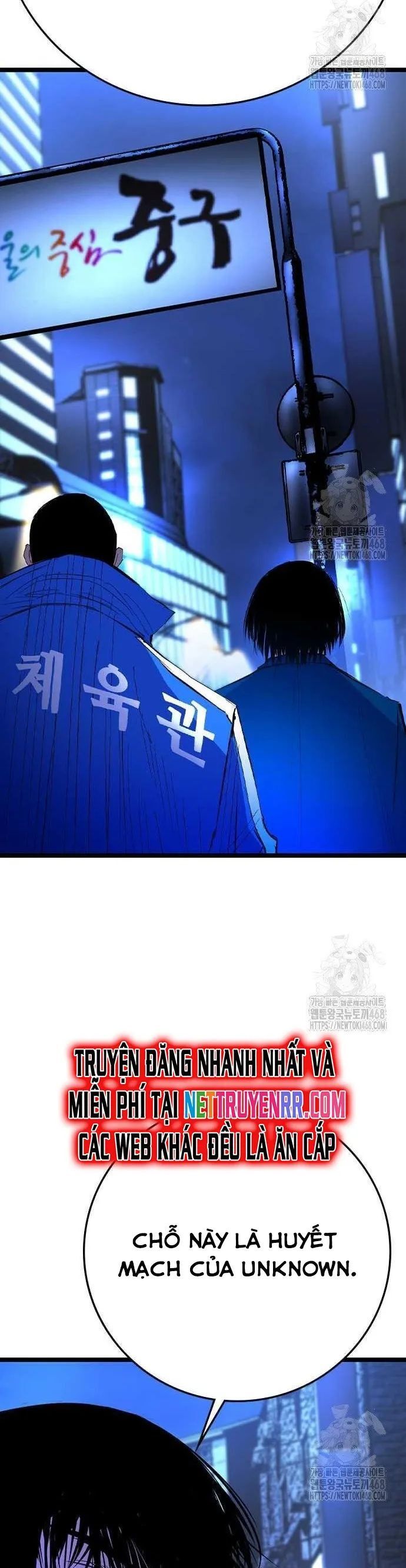 đọc truyện Phòng Gym Hanlim Chương 219 ảnh 36 tại Thiên Thai Truyện