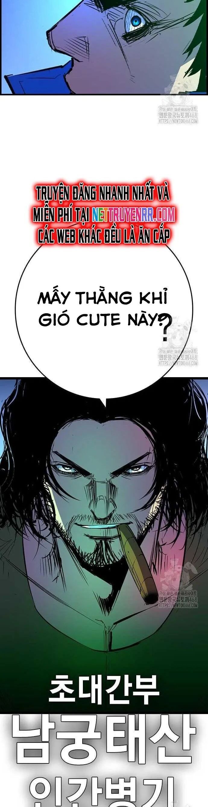 đọc truyện Phòng Gym Hanlim Chương 219 ảnh 74 tại Thiên Thai Truyện