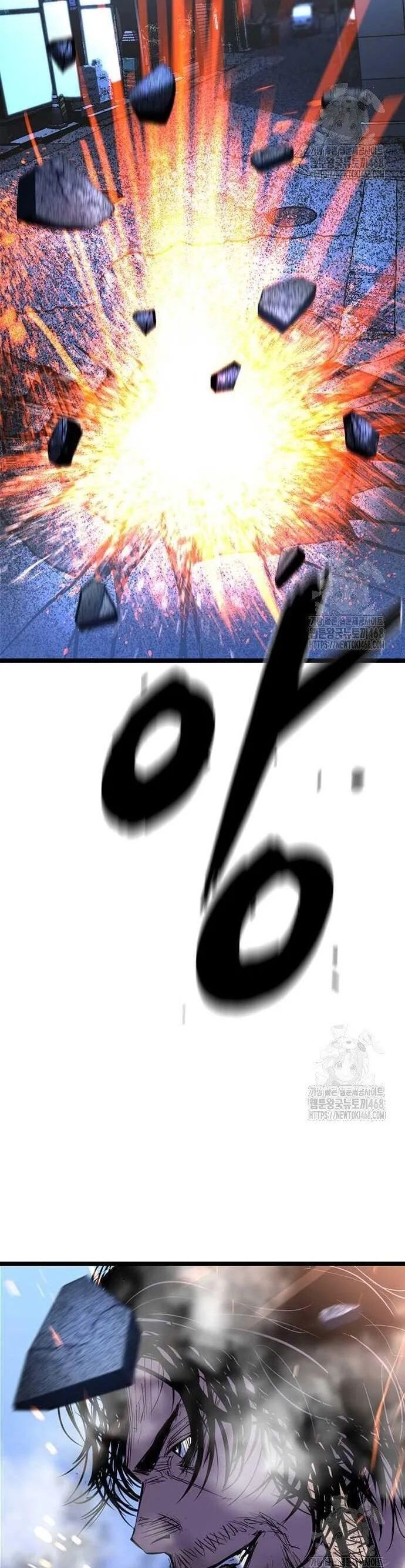 đọc truyện Phòng Gym Hanlim Chương 219 ảnh 83 tại Thiên Thai Truyện