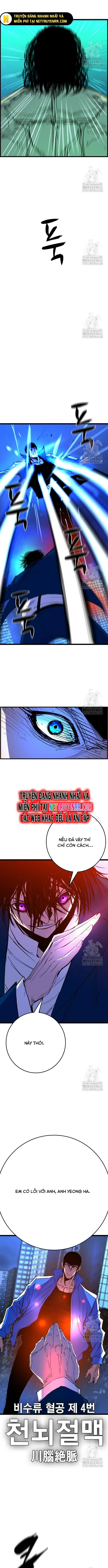 đọc truyện Phòng Gym Hanlim Chương 221 ảnh 24 tại Thiên Thai Truyện