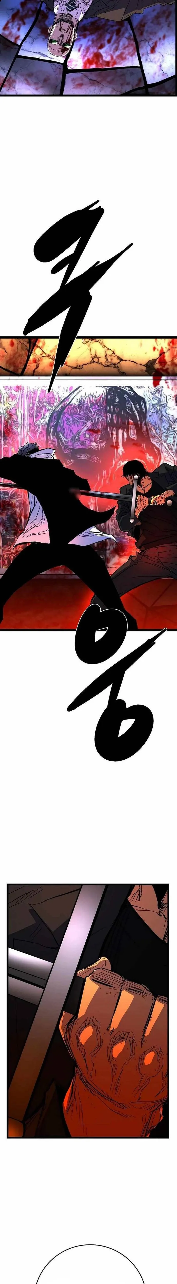 đọc truyện Phòng Gym Hanlim Chương 224 ảnh 40 tại Thiên Thai Truyện