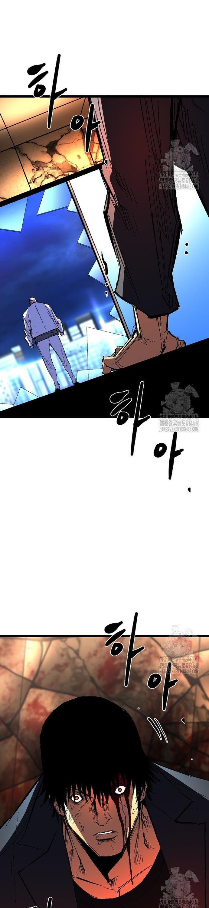 đọc truyện Phòng Gym Hanlim Chương 225 ảnh 57 tại Thiên Thai Truyện