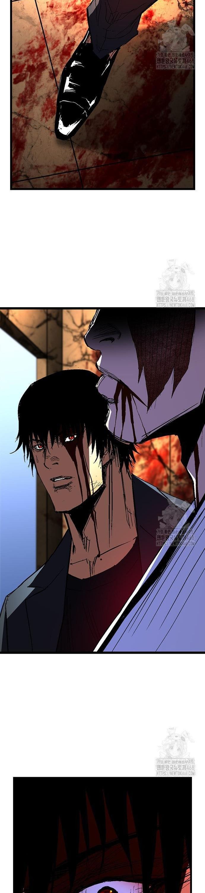 đọc truyện Phòng Gym Hanlim Chương 225 ảnh 59 tại Thiên Thai Truyện