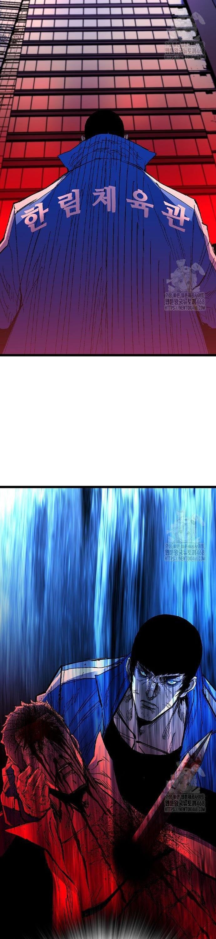 đọc truyện Phòng Gym Hanlim Chương 225 ảnh 63 tại Thiên Thai Truyện