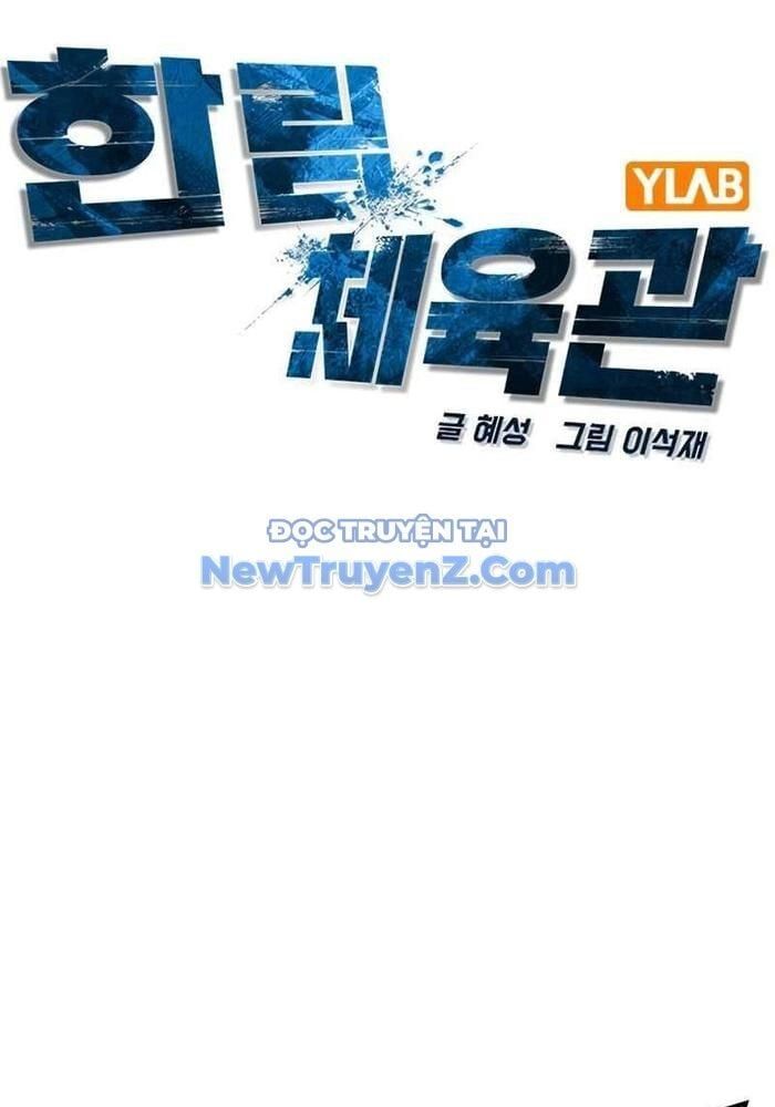 đọc truyện Phòng Gym Hanlim Chương 228 ảnh 54 tại Thiên Thai Truyện