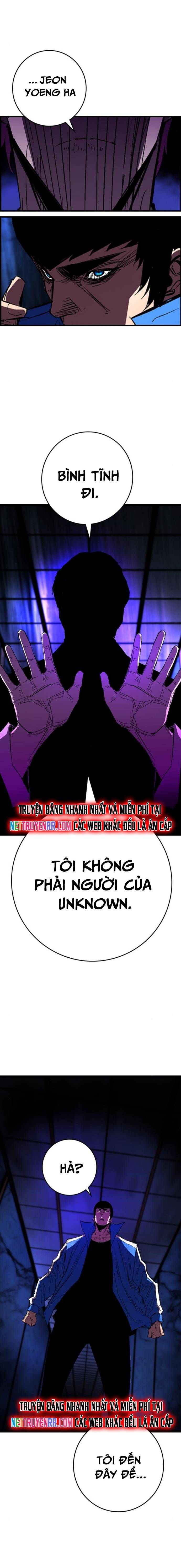 đọc truyện Phòng Gym Hanlim Chương 231 ảnh 12 tại Thiên Thai Truyện