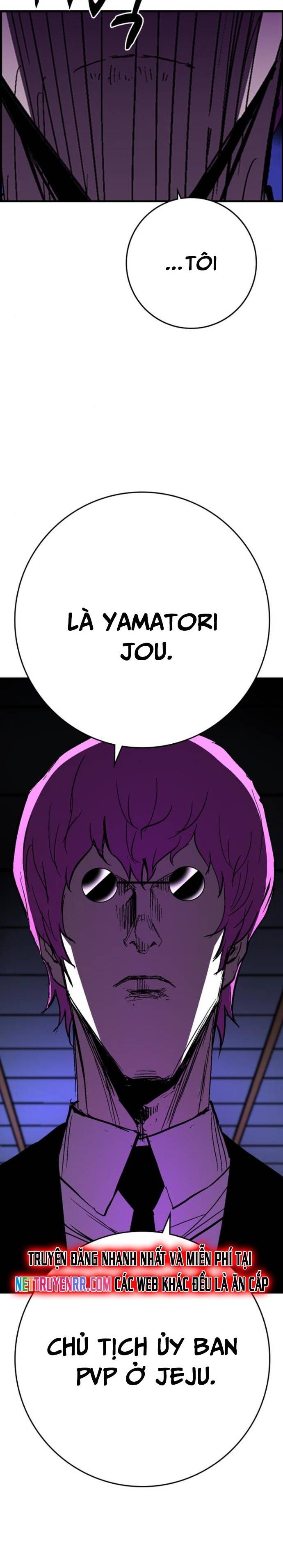 đọc truyện Phòng Gym Hanlim Chương 231 ảnh 35 tại Thiên Thai Truyện