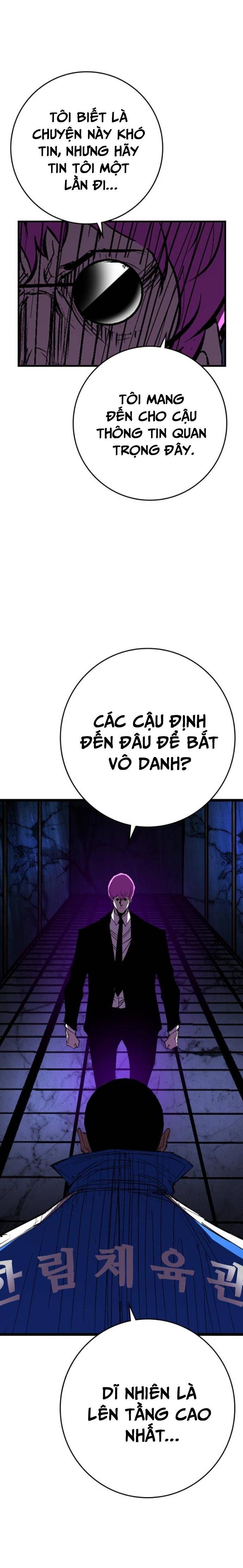 đọc truyện Phòng Gym Hanlim Chương 231 ảnh 41 tại Thiên Thai Truyện