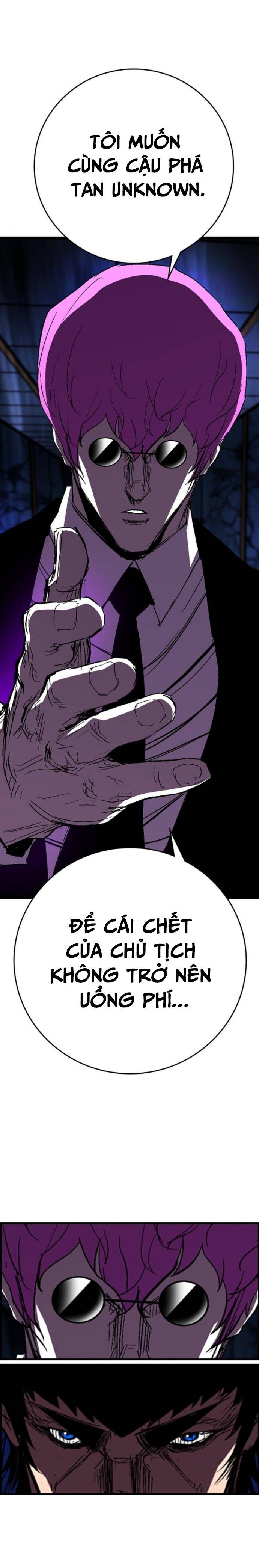 đọc truyện Phòng Gym Hanlim Chương 231 ảnh 44 tại Thiên Thai Truyện