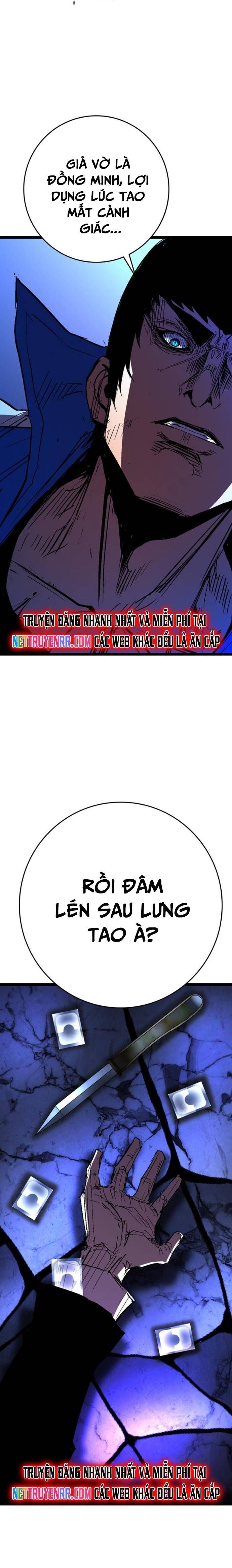 đọc truyện Phòng Gym Hanlim Chương 231 ảnh 47 tại Thiên Thai Truyện