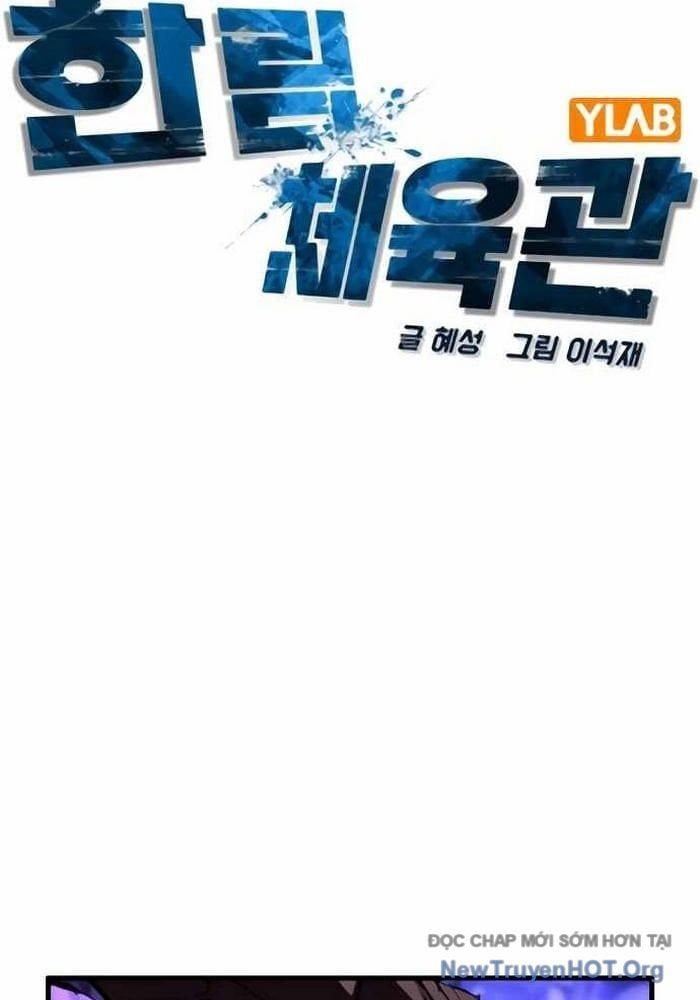 đọc truyện Phòng Gym Hanlim Chương 232 ảnh 39 tại Thiên Thai Truyện