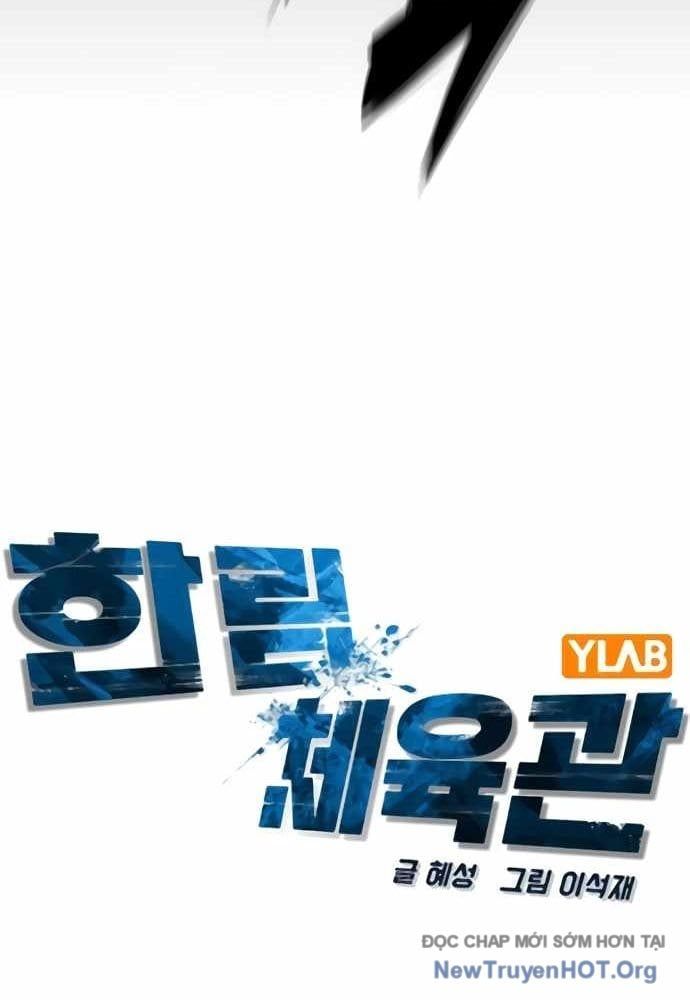 đọc truyện Phòng Gym Hanlim Chương 233 ảnh 79 tại Thiên Thai Truyện