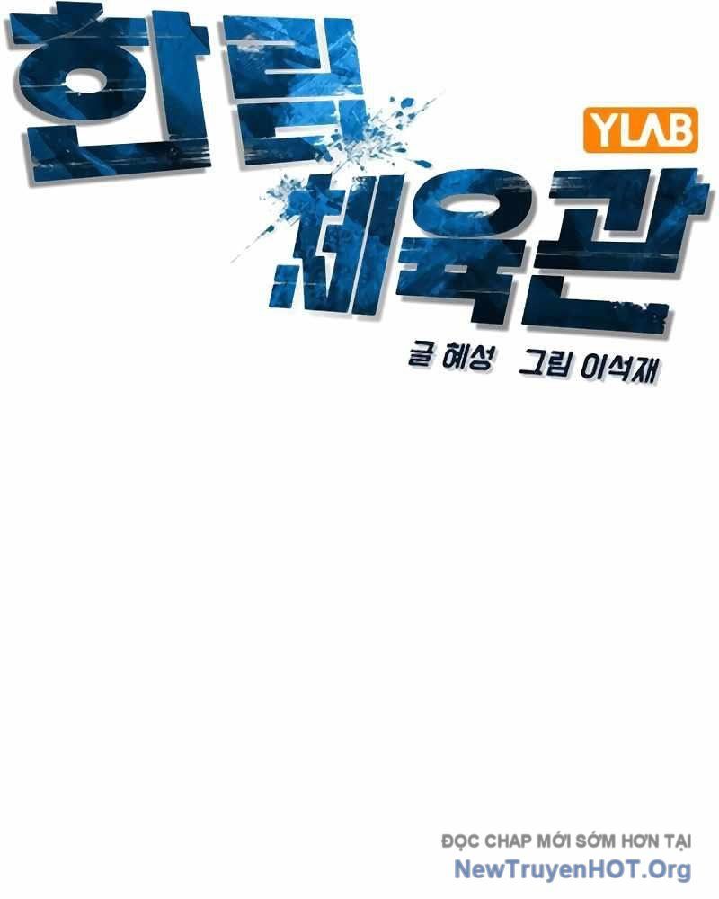 đọc truyện Phòng Gym Hanlim Chương 234 ảnh 45 tại Thiên Thai Truyện