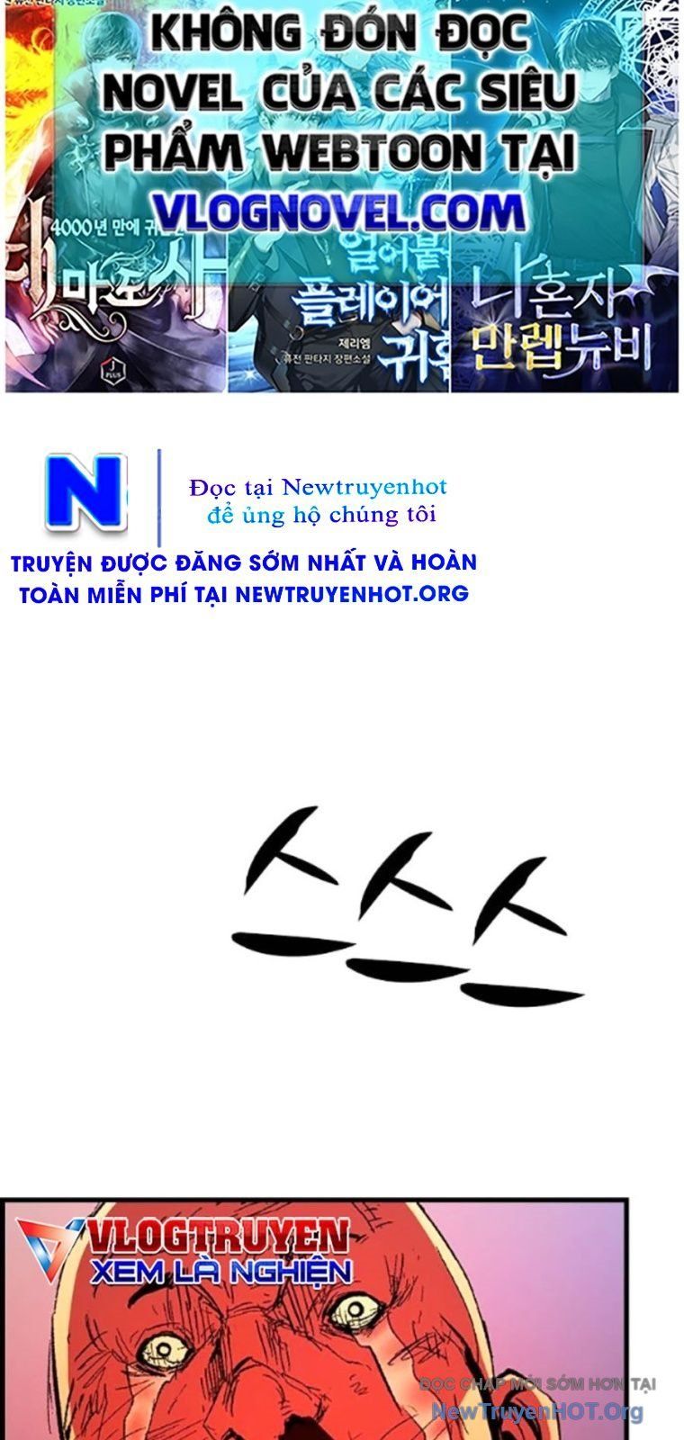 đọc truyện Phòng Gym Hanlim Chương 235 ảnh 94 tại Thiên Thai Truyện