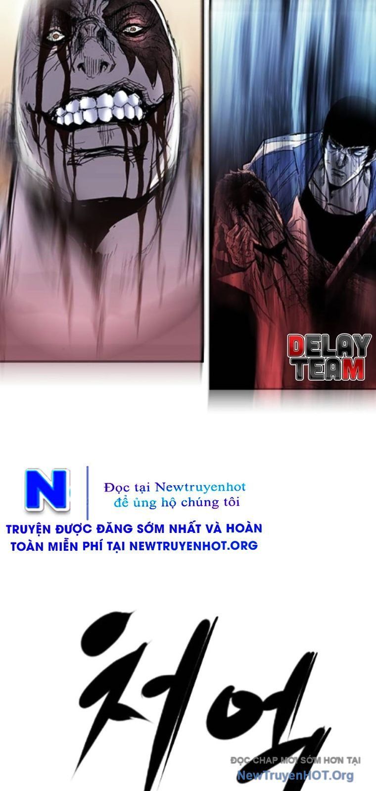 đọc truyện Phòng Gym Hanlim Chương 236 ảnh 23 tại Thiên Thai Truyện