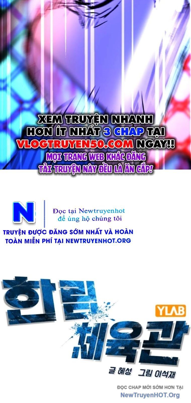 đọc truyện Phòng Gym Hanlim Chương 236 ảnh 33 tại Thiên Thai Truyện