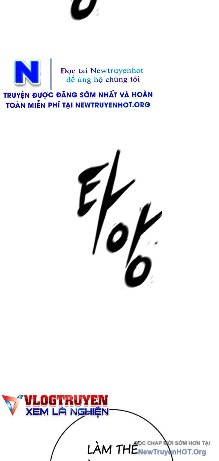 đọc truyện Phòng Gym Hanlim Chương 237 ảnh 25 tại Thiên Thai Truyện